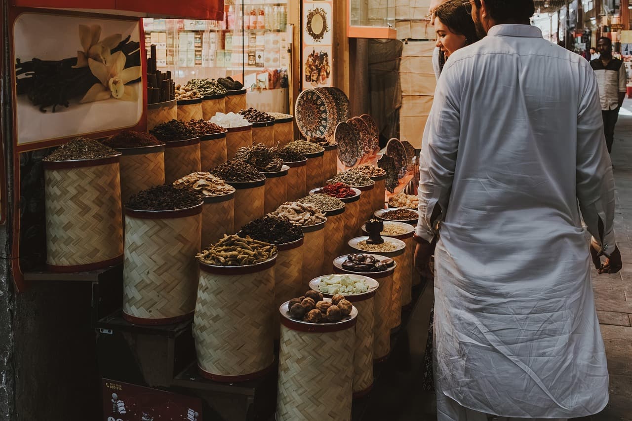 محل العطارة